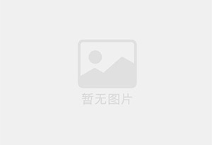 弋阳精准测漏水师傅的电话是多少？